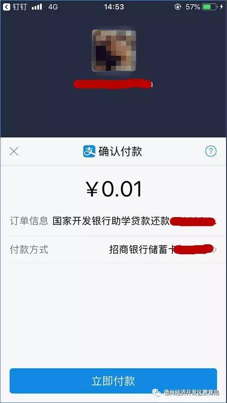 微信图片10.jpg