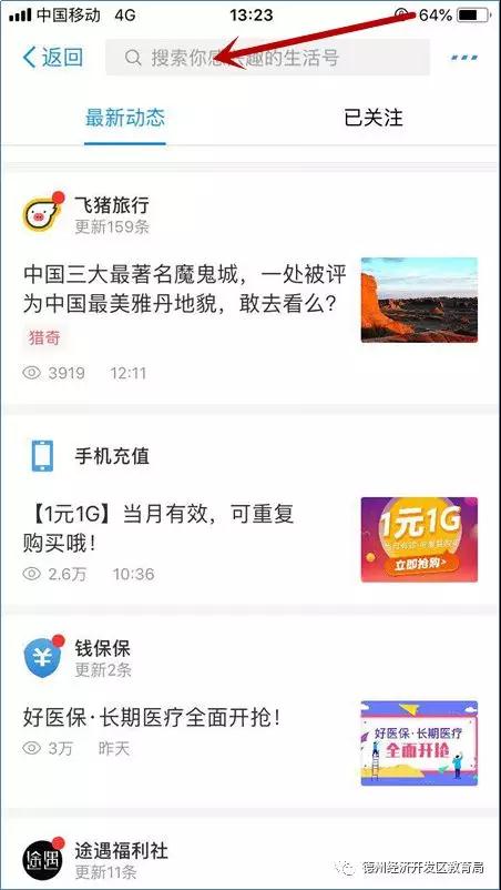 微信图片3.jpg